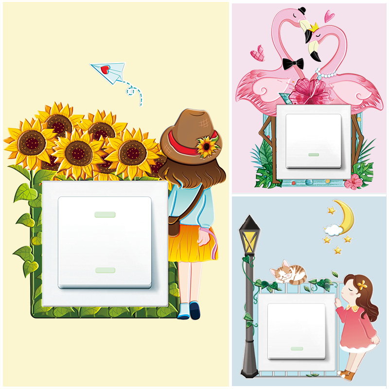 Creative three-dimensional home light switch sticker wall sticker simple luxury cute electric panel socket decorative border protective cover