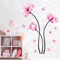 Living room wall background wall stickers girls room wall stickers bedroom warm hipster wall decoration creative stickers
