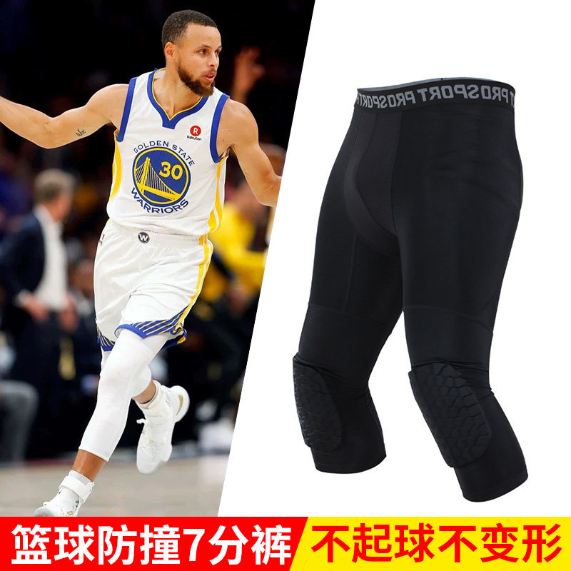 Basketball Tight Pants Kneecap Kneecap With Seven Pants Equipped Honeycomb Anticollister With Leg Guard Pants Socks Professional Training Inner Lap Pants