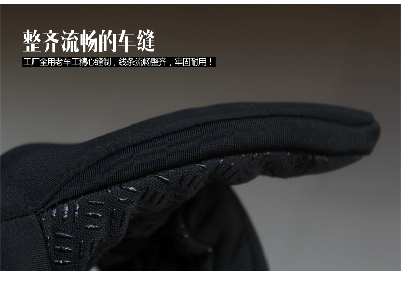 Gants pour vélo mixte TUANTAIHI - Ref 2255345 Image 23
