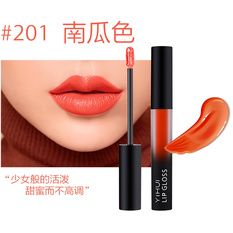 YIHUI 奕 gương thủy tinh tráng men giữ ẩm lâu không khó tẩy trắng son bóng son bóng chính hãng - Son bóng / Liquid Rouge