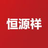 恒源祥商城的LOGO