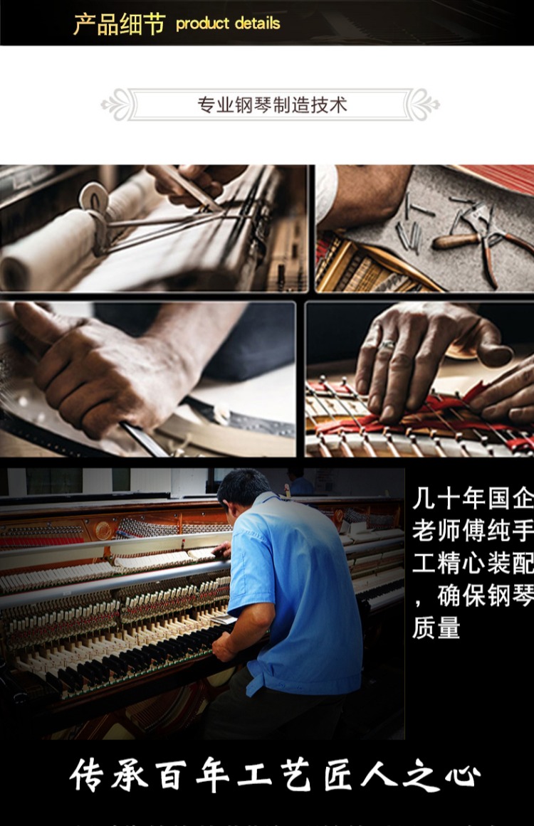 Đàn piano Strauss chính thức ủy quyền 120H đàn piano mới thẳng đứng cho người mới bắt đầu dạy học đặc biệt đàn piano màu hồng	