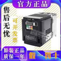 3G3MX2-AB022-ZV1 3G3MX2-AB022-ZV1 AB015-Z AB007 AB004 AB004 AB002 3G3MX2-AB001-ZV1 3G3MX2-AB001-ZV1