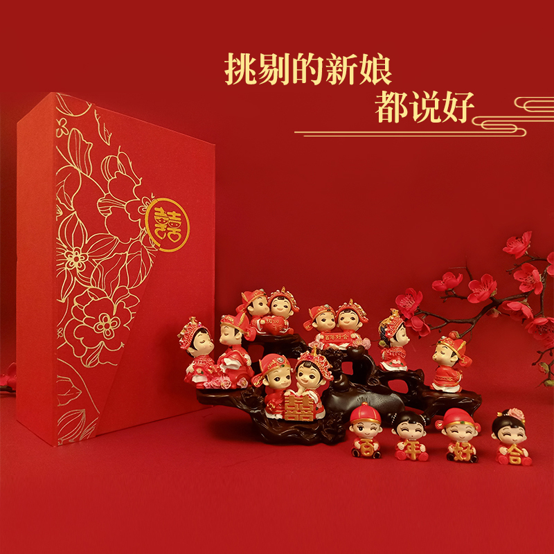 Wedding Gifts Gifts Friends Girlfriends Upscale Custom Wedding Book Crafts Gift Hem Accessories Box Packing Bedroom Living Room Home Swing Accessories