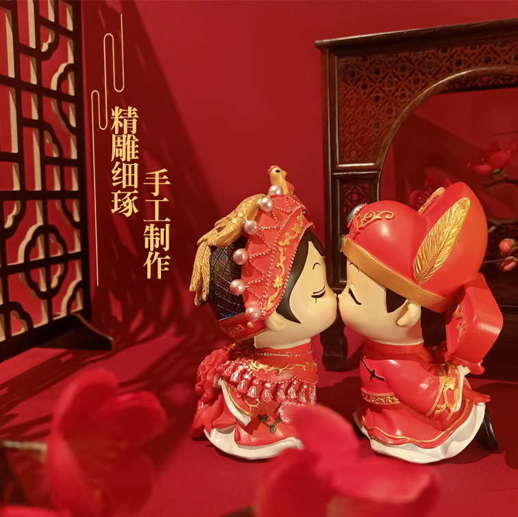 High-end Handmade Bedroom Living Room Wedding with new Chinese Festive Creativity to send new wedding gift to my sister's best friend