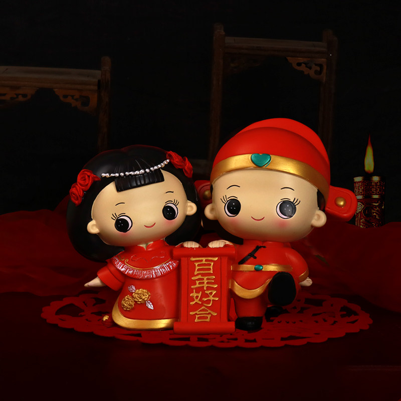 Creative Wedding Gifts Send Bestie Friends Newlyweds New Wedding Gifts Genguan Wine Cabinet Living-room Wedding Decorations Home Swing Accessories