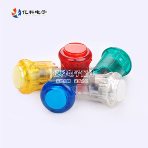 Nhỏ tám chiều vuông tập tin ba và rocker gốc Nhật Bản JLF-TP-8YT-SK chiến đấu arcade joystick phụ kiện diy tay cầm ps3
