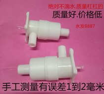 Water dispenser accessories Pipeline machine faucet Hot water food grade plastic good quality faucet 20