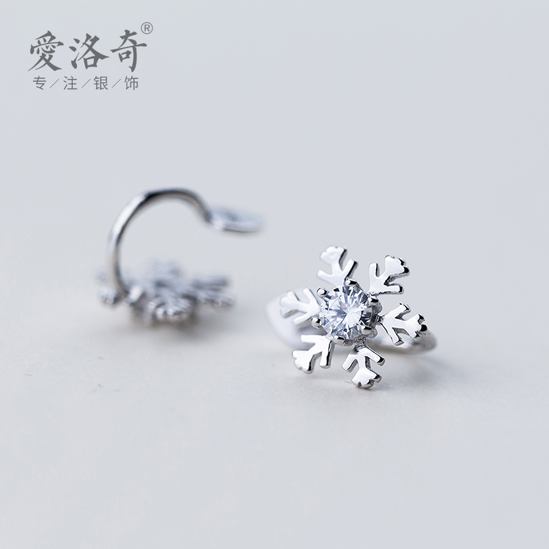 Love Rocky s925 silver ear clip female Korean version of small fresh diamond snowflake without ear pierced ear needle sweet flower jewelry