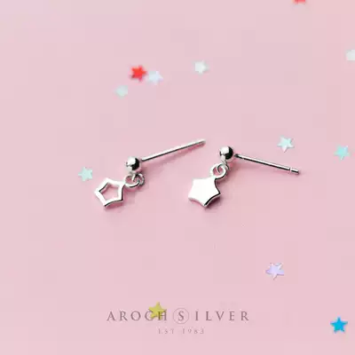 Love Rocky s925 Silver Star ear needle female Korean version of hipster hollow five-pointed star asymmetric sweet ear jewelry
