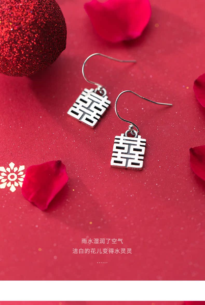 民族风复古泰银双喜个性g1262 - 阿里巴巴