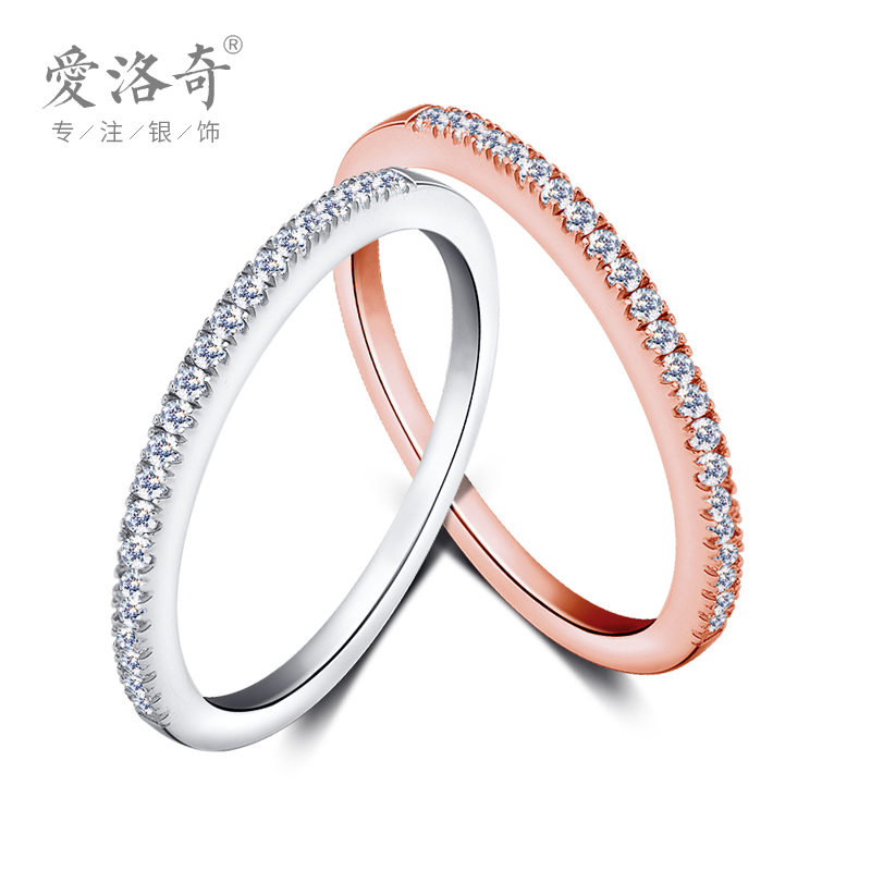 Bague Femme A ROCH en Argenterie - Ref 3087330 Image 5