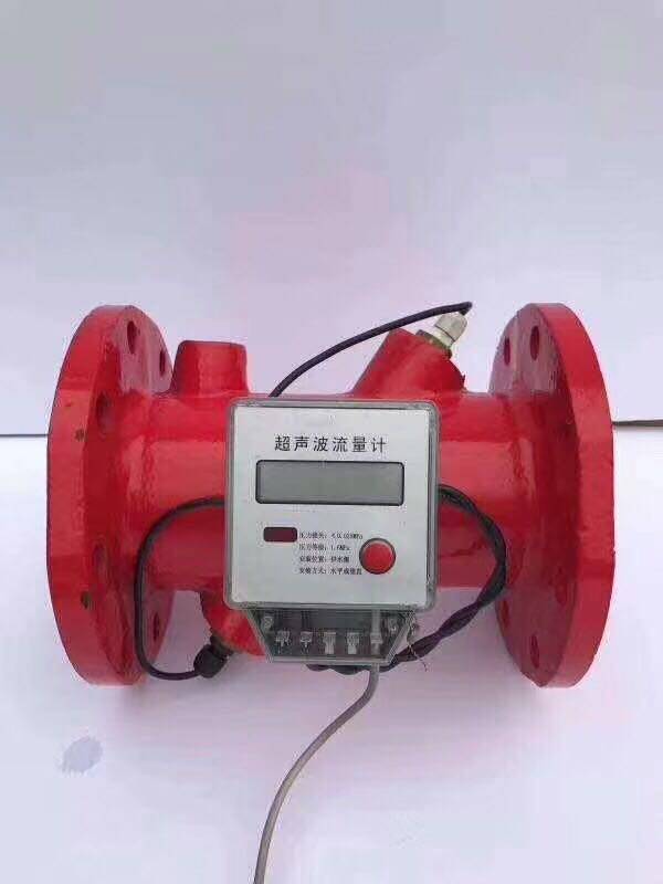 Fire-ultrasonic flow meter heat meter flow switch DN50 65 80100125150200