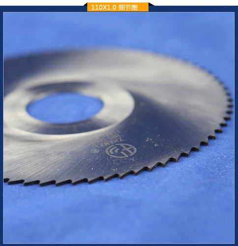 HSS High -Speed ​​Steel 125/150/160 Ультра -тиновая пиловая пленка из фрека/бамбука/бамбука для волос/розовый деревье