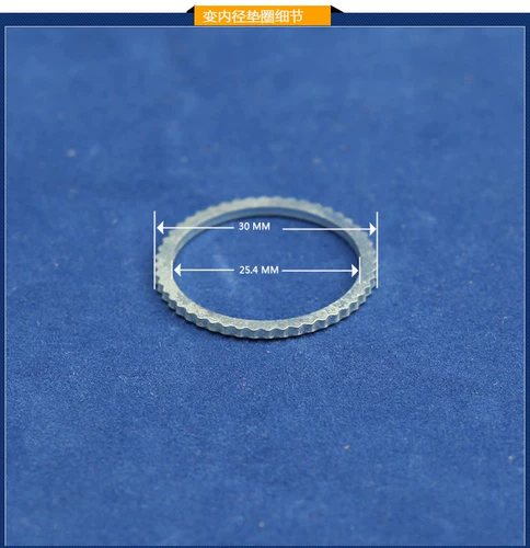 金田 Исходное кольцо вращения диаметра/кольцо с диаметром диаметра 32-25,4/30-25,4-20/20-16 мм