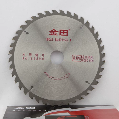 金田 Обычный уровень 4/6/7/8 дюйма 105/150/180/200x30/40/60/80T