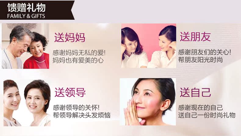 Extension mèches - Ref 224478 Image 21