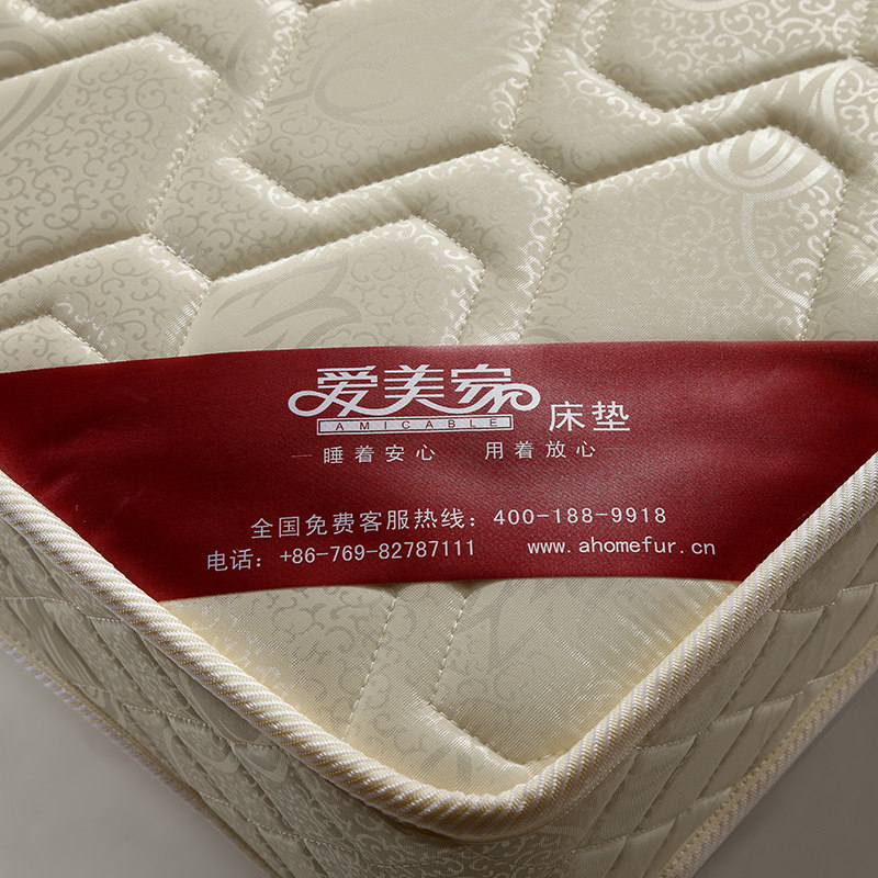 a�ҼҾ���Ȼ�������ɴ���AB001