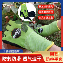 Meileke gardening gloves are anti-slip anti-puncture anti-cut wear-resistant and anti-puncture multifunctional breathable and thickened protective gloves