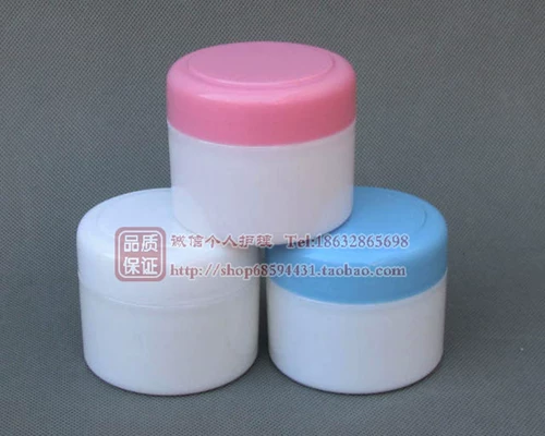 Косметическая коробка, тара, бутылка, 100г, 100 грамм