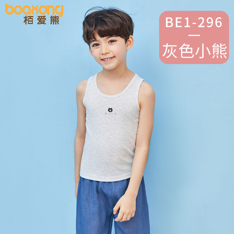 sling nhỏ Girls vest áo strappy Smodale bên ngoài mặc loose mùa hè không tay mỏng bé top quần áo trẻ em vòng cổ của.