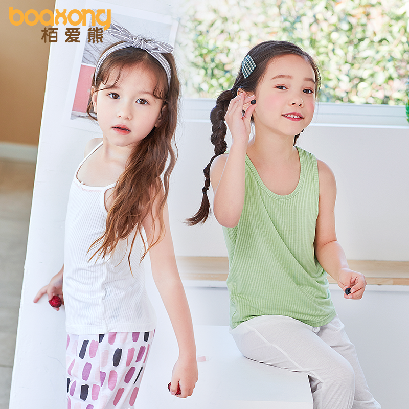 sling nhỏ Girls vest áo strappy Smodale bên ngoài mặc loose mùa hè không tay mỏng bé top quần áo trẻ em vòng cổ của.