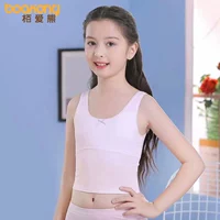 607-Pink