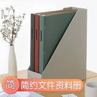 Япония Kokuyo Guoyu Onem Новая книга данных о чистых сериях WSG-CBS20 Fresh Retro Flatter A4 Папка 20 страниц прозрачной внутренней сумки Студенческие канцелярские канцелярские канцелярские товары