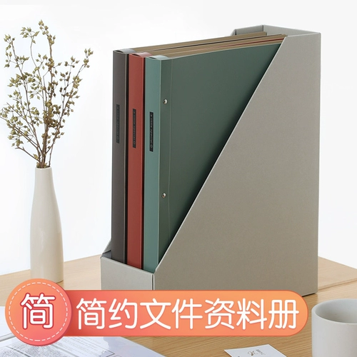 Япония Kokuyo Guoyu Onem Новая книга данных о чистых сериях WSG-CBS20 Fresh Retro Flatter A4 Папка 20 страниц прозрачной внутренней сумки Студенческие канцелярские канцелярские канцелярские товары