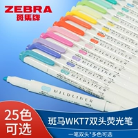 Японская бренда Zebra Light -Colored Double -Heded Light Pen Wkt7 Ключевые студенческие