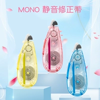 Япония Tombow Dragonfly Mono Air S Quie Create Band 10 мл.
