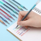 Япония Kokuyo Guo yu vividry color color Student Student Student 0.4mm Candy Cypical Creative Grandbook Girl