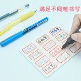 Французская нанесенная на карту Maypeid 774510 защитная пленка самостоятельно -виссоза