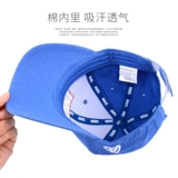 Дисней, летняя шапка на солнечной энергии для мальчиков, кепка для школьников, солнцезащитный крем-стик, дышащая модная бейсболка