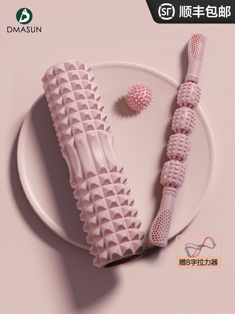 Foam shaft muscle relaxation mace roller wheel massage fitness equipment Thin leg artifact Langya Yoga stretch column