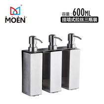 Hotel shampoo shower gel bottle press emulsion squeeze hand sanitizer manual stainless steel sink soap dispenser