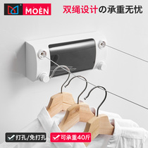 Balcony non-perforated clothesline indoor invisible telescopic double-row clothes rope hotel bathroom wire wall hanging clothesline