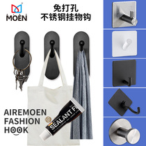 Stainless steel coat adhesive hook non-perforated single hook kitchen strong hook Wall fitting room toilet metal hook