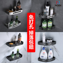 Bathroom triangle basket storage rack non-perforated toilet shower room 304 stainless steel toilet bath storage basket