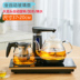 ấm nấu nước Thông minh tự động trên ấm đun nước điện hấp thụ nước bơm hộ gia đình đun sôi nước cách nhiệt dụng cụ - ấm đun nước điện am dun sieu toc ấm đun nước điện