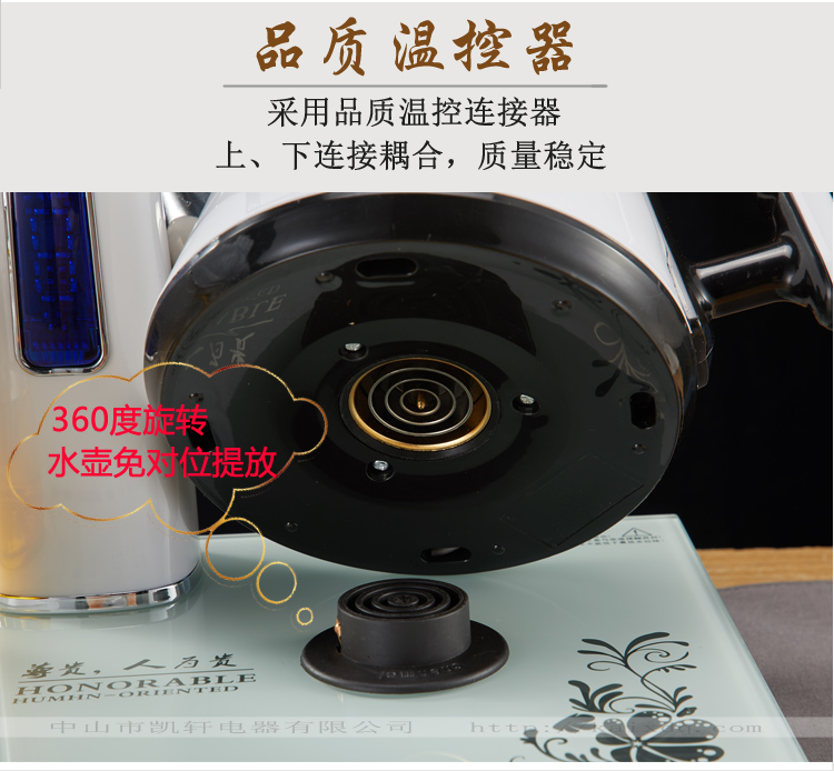 ấm siêu tốc lock&lock Kaixuan tự động trên ấm đun nước điện ấm đun nước thông minh bộ trà thông minh tự đặt bộ ấm trà chống nóng - ấm đun nước điện ấm siêu tốc điện máy xanh