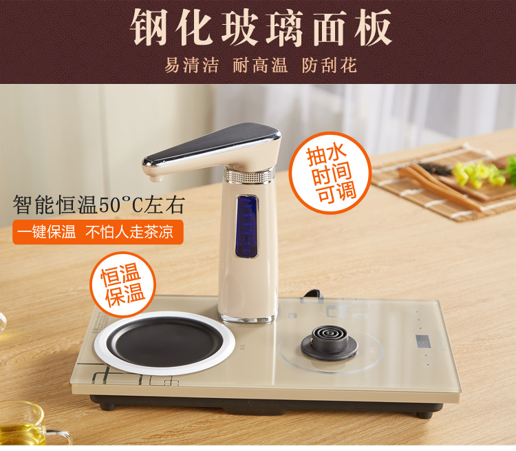 ấm đun nước siêu tốc loại nào tốt Xinfei Hoàn toàn tự động ấm đun nước điện ấm đun nước thủy tinh đặt ấm đun nước gia đình - ấm đun nước điện siêu tốc