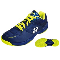 YONEX YYY badminton shoes SHB100DR sports shoes outdoor mens badminton shoes wear-resistant