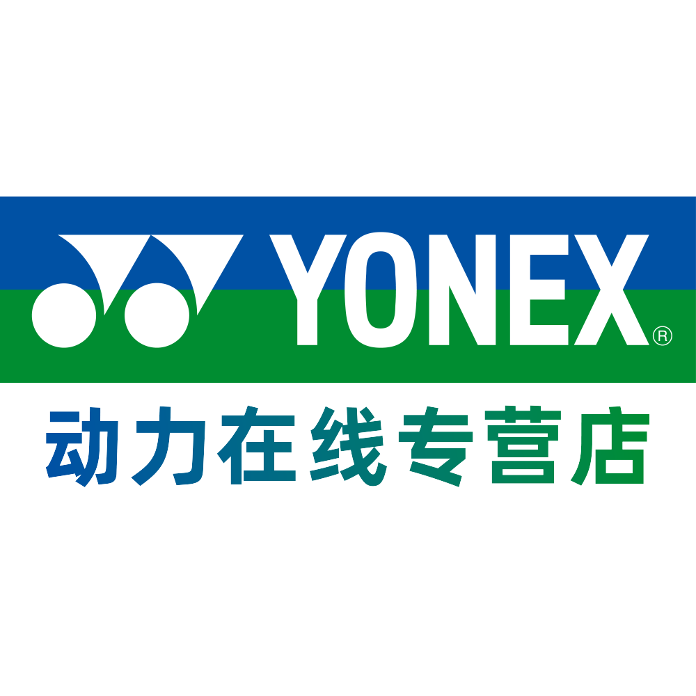 动力在线运动专营店的LOGO