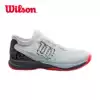 Wilson flexible lightweight men's tennis sneakers KAOS 2 0 SFT WRS324800