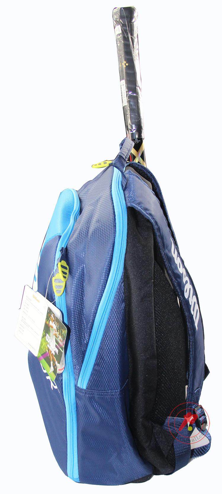 Sac de tennis - Ref 27053 Image 6