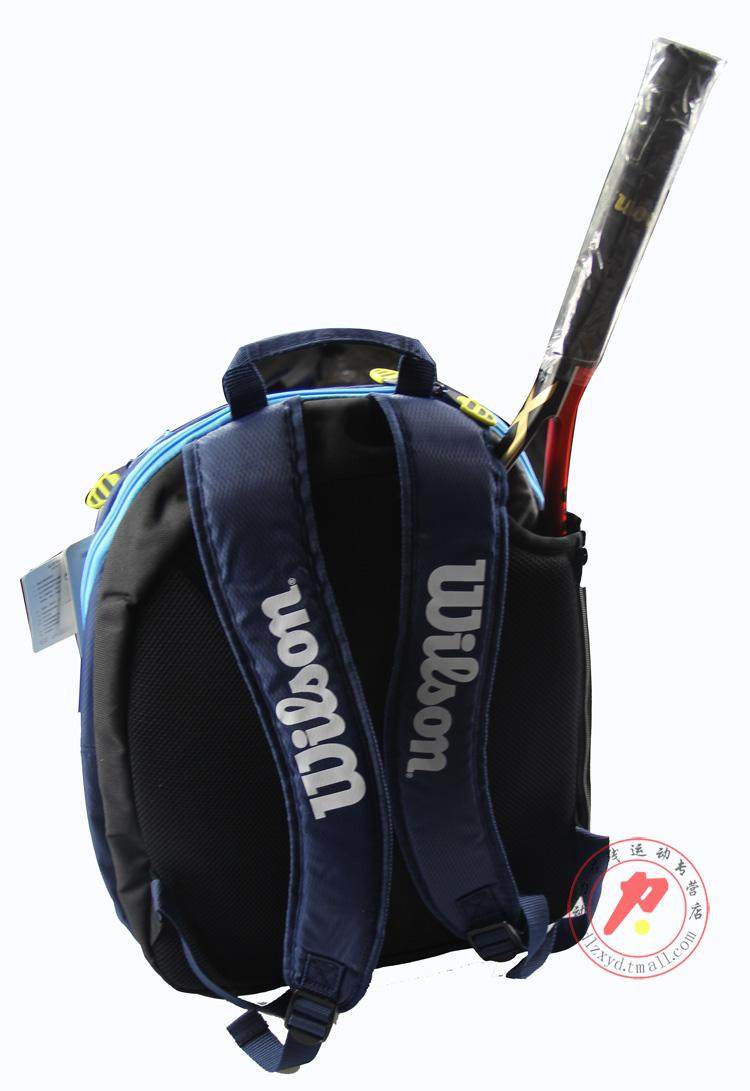 Sac de tennis - Ref 27053 Image 7