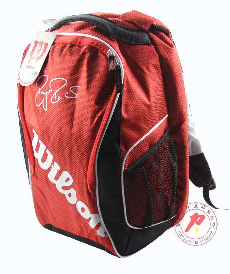 Sac de tennis - Ref 27259 Image 10
