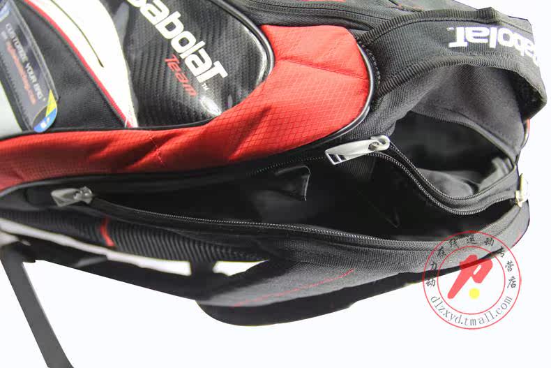 Sac de tennis - Ref 29267 Image 14